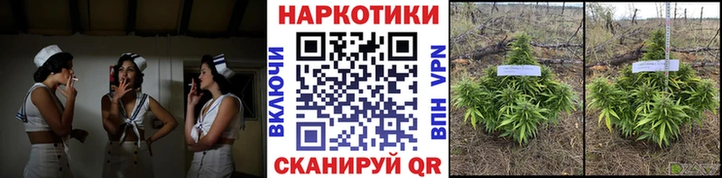 Где найти наркотики Бугуруслан АМФЕТАМИН  A-PVP  hydra онион  МДМА  Мефедрон  Канабис  ГАШИШ  COCAIN 