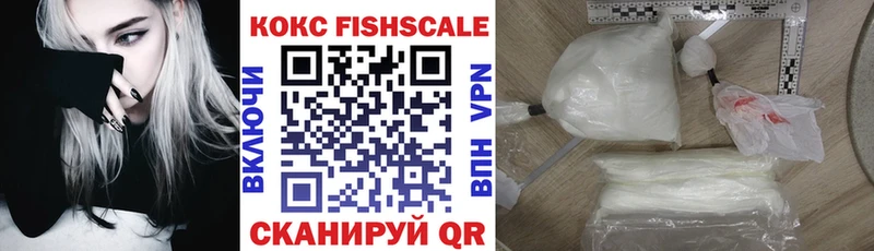 даркнет сайт  MEGA tor  Cocaine VHQ  Бугуруслан 