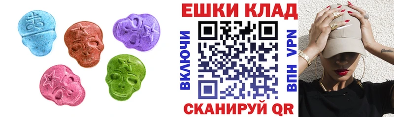 гидра tor  Бугуруслан  ЭКСТАЗИ DUBAI  закладка 
