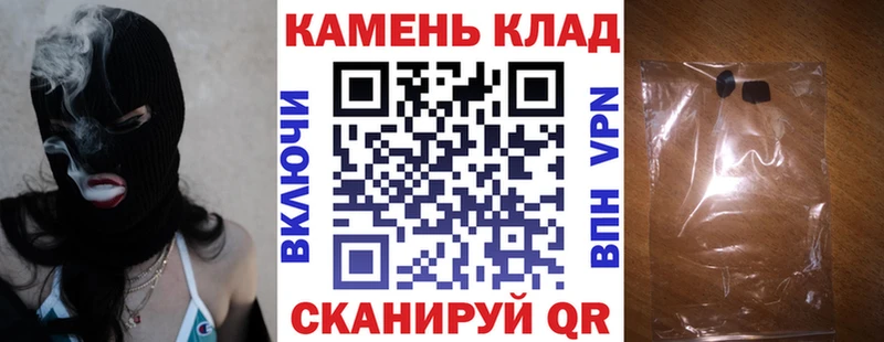 Гашиш VHQ Бугуруслан