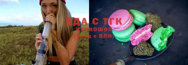 мяу мяу мука Абдулино