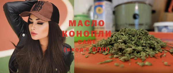 PSILOCYBIN Абинск