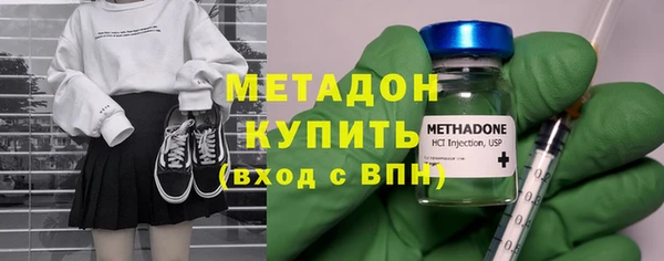 кокс Абаза
