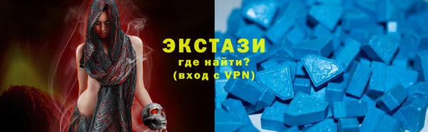 кокс Абаза