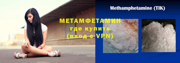 мяу мяу мука Абдулино