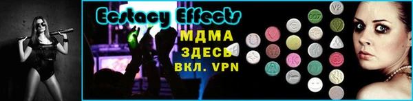 мяу мяу мука Абдулино