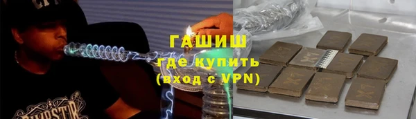 PSILOCYBIN Алексеевка