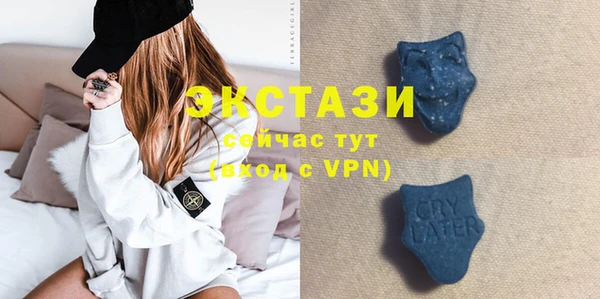 PSILOCYBIN Абинск