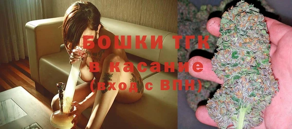 PSILOCYBIN Абинск