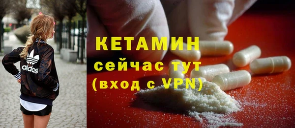 мяу мяу мука Абдулино