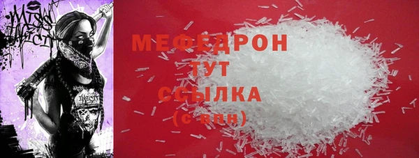 PSILOCYBIN Алексеевка