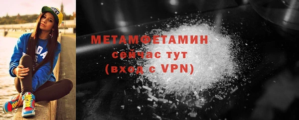 мяу мяу мука Абдулино