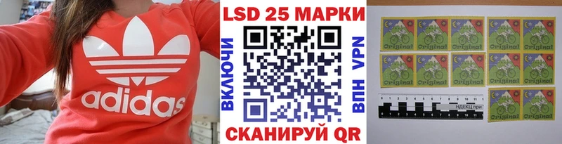 маркетплейс как зайти  Бугуруслан  Марки N-bome 1,5мг 
